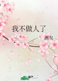 疾速特攻1
