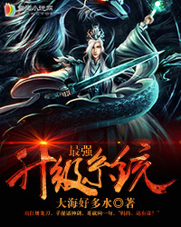 叶凡唐若雪今天最新更新