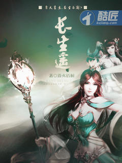 青柠檬导航