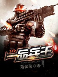伏哈