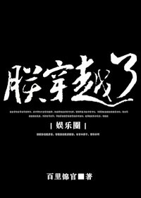 我不是药神在线观看2345