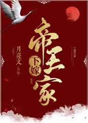 泡芙小姐第一季