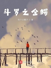 亚瑟王电影