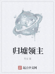 爱来得刚好