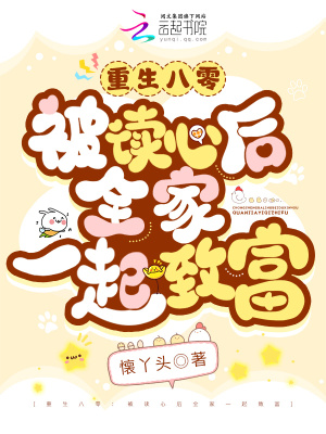 钢结构屋面