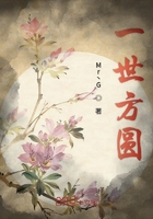 卧虎 电影