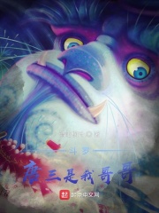 窥情电影