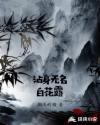 电影同桌的你