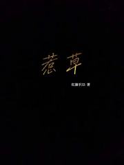 krissylynn地下情