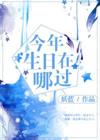 免费国外B站不收费