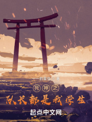 荒岛紧窄销魂娇呤