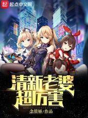 日本pissjapantv厕所自