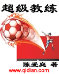 77奇米影视