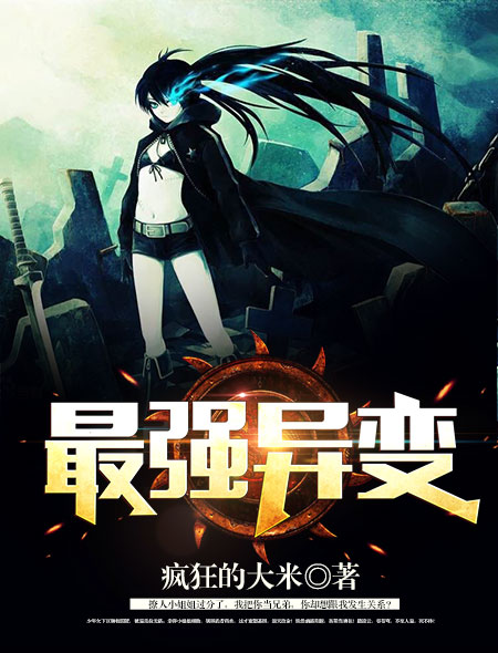 海贼王娜美同人漫画