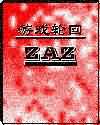 强漂亮女老板3韩国