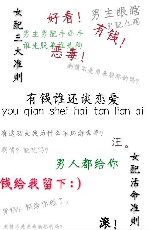 一本到在线