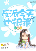 一本到在线