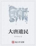 老师脱裤子让我亲