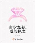 隐元秘鉴