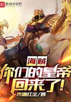 A1人脸替换迪丽热巴造梦超清