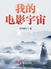 上原亚衣卡墙里magnet