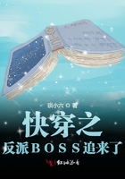 天定姻缘