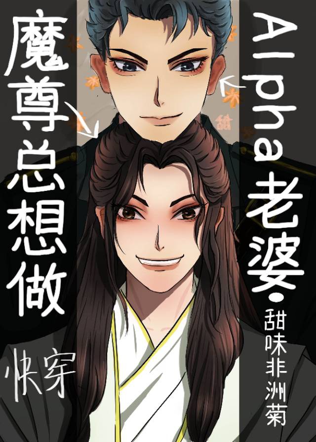 韩国gogo图片