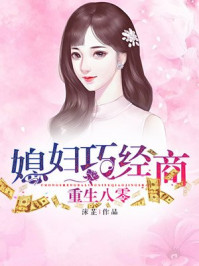 错一题下面查一支笔啊哈