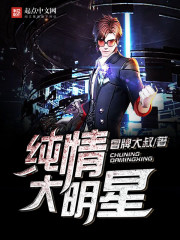 最近韩国动漫免费观看视频