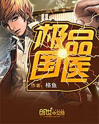 男人扒开女人添下边