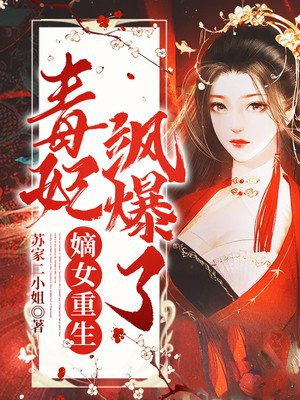 露脸在线国产眼镜