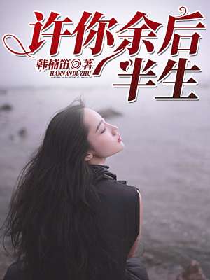 chinadance广场舞