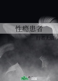 第一次去对象家做了5个菜正常吗