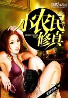 杏吧成版人app破解版直播