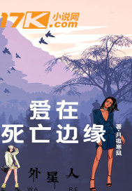 哈昂再快一点哈昂还要h