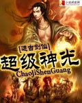 mpt下载