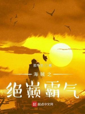 红豆影院在线观看免费完整版