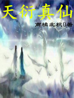 ssr式神
