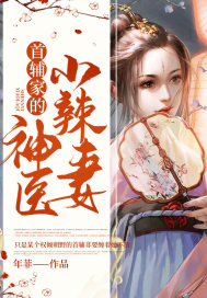 理论片中文字幕