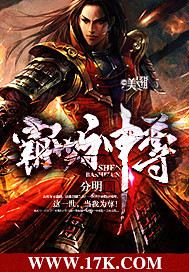 mm131米线线