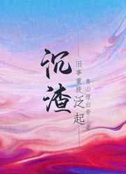 志愿云