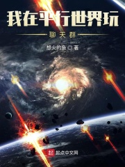 老头与老太xxx
