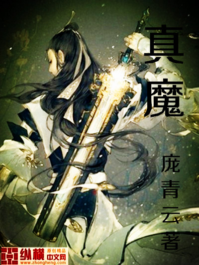 哆咪影视