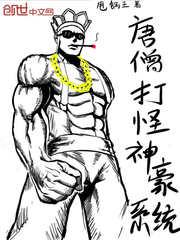 完美关系在线观看