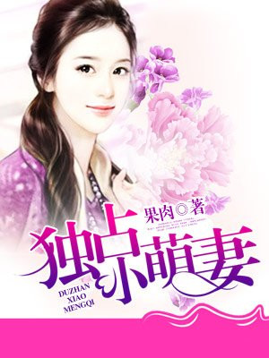 男女生孩子