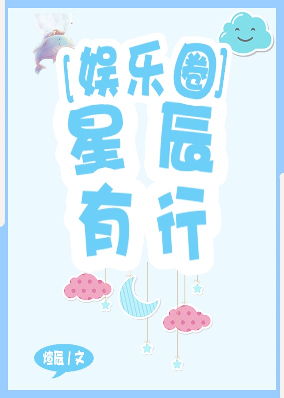 沟沟美女