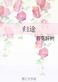 xiaoshuo77