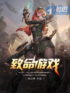 被老公打屁屁的小说