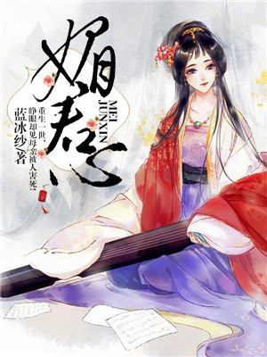 俄罗斯人与曾zoo
