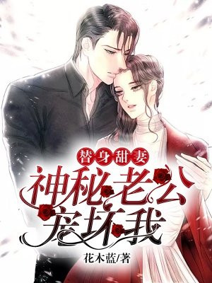 民兵葛二蛋电视剧全集免费观看高清